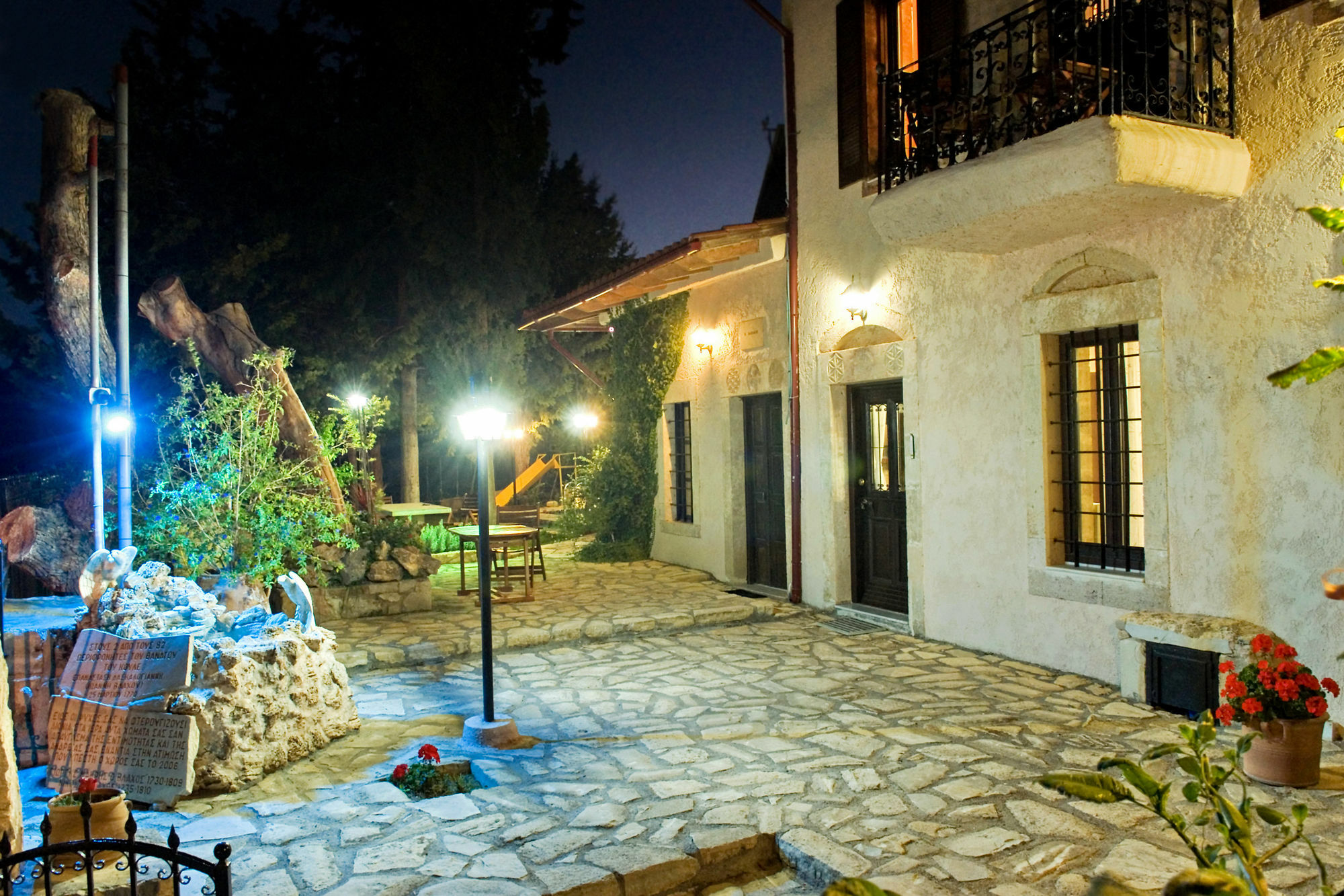 Villa Daskalogianni Vlakhianá المظهر الخارجي الصورة